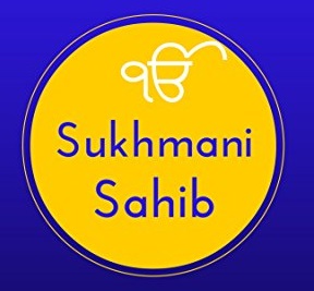 Ep 14-Sukhmani Sahib